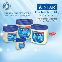 White Petroleum Jelly for Skin Care