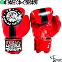 MMA UFC PU Leather Boxing Gloves Sparring Kick Thai Gym Half Mitt