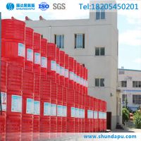Roof Insulation Spray Blend Poyol Foam Form China Manufacture