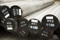 Steel Round Bars H13/1.2344