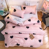 Bedding Set luxury Pink love 3/4pcs Family  Set Include Bed Sheet Duvet Cover Pillowcase  Boy Room flat sheet No filler 2019 bed