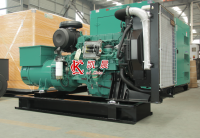 Diesel electric generator 459kva 360kw powered by with volvo engine