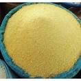 Cassava Flour(Garri)