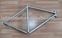 Sell titanium road bicycle frame