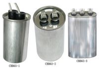 Sell Aluminum Capacitor