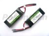 Pasontech Li-Poly battery series