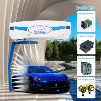 Car Washing Machine without Brush for automatic car washer