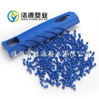 Plastic PVC granules/Virgin PVC grain/Insulation PVC for handle cover