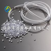 Clear material PVC particles/Food grade plastic PVC compounds for hose