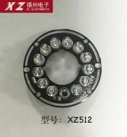 Sell Infrared 12xF5 IR LED Board For CCTV Cameras Night Vision