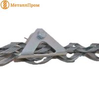 Tension clamp for ADSS/OPGW 20 kN total load