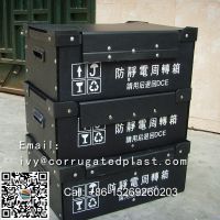 pp material plastic ESD antistatic turnover boxes for electronic components
