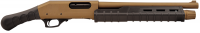 ARMSAR PUMP ACTION SHOTGUN