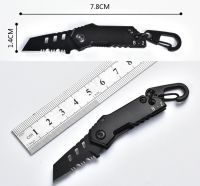 Mini climbing knife