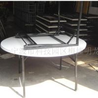 Sell banquet tables folding table