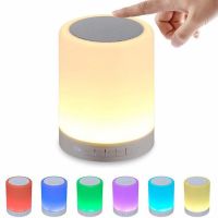 Table Lamp, Portable Bluetooth Speaker with LED Night Light Dimmable Bedside Lamp with Touch Button