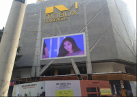 LED Display for Shopping Guide