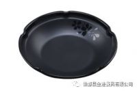 Round Melamine Serving Bowl Soup Bowl Deep Plate Plain Black Plate San