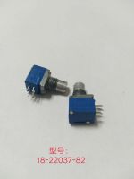 9mm Metal Shaft Potentiometer, Used in Car Amplifiers, Volume Control and Walkie-Talkie