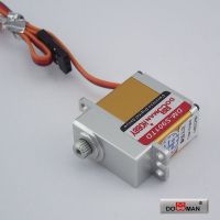 DOMAN RC S901TD Titanium Gear HV Coreless Digital Servo