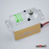 BLS205TD Titanium Gear FMC HV Brushless 20kg Digital Servo