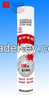 china pu foam adhesive factory