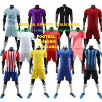 FOOTBALL SUIT