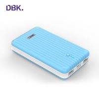DBK - C5 Power Bank Available in Two Colors