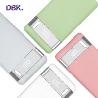 DBK - N2 mobile power bank multicolor