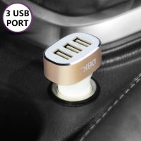 DBK CC03 5.1A 3 USB Car Charger