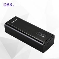 DBK - H50 Notebook Power Bank Black