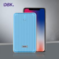 DBK - C5 Power Bank