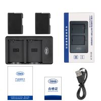 Dual Battery Charger Kit