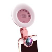 Sidande S-Mobile01 Selfie Photographic Lamp with Marco Lens