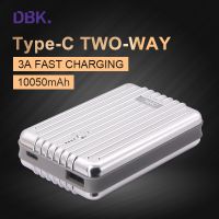 DBK H3TC Type-C Portable Power Bank Cell/Mobile Phone Charger Fast Charging 10050mAh Dual Micro USB 5V/3A Li-ion Battery