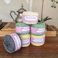 100% Cotton Yarn Handmade in South Africa