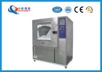 Stainless Steel Sand Dust Test Chamber