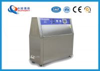 Tower Type UV Aging Test Chamber