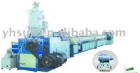Sell plastic machinery PPR pipe production line