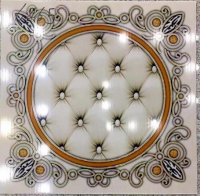 PVC CEILING PANEL