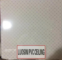 PVC CEILING PANEL