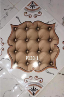 PVC CEILING PANEL