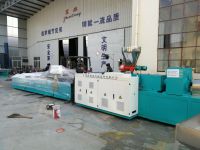 PVC plastic profile making machine