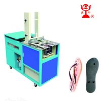 Automative Punching & Fixing Integrated Machine for Making Slipper