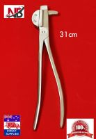 Emasculator Verboczy Triple Crush 31cm, Castration, Tail Docking, Livestock, Farm