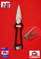 SHEEP HOOF SHEARS TRIMMING SCISSORS FOOT ROT SNIPS HOOVES SHEEP, GOAT BLACK COLOR