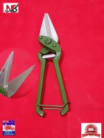 SHEEP HOOF TRIMMING SHEARS SCISSORS FOOT ROT SNIPS HOOVES SHEEP GOAT GREEN COLOR