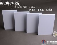 Popular PVC Foam Board Sheet for Constraction Decoration Advertising