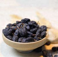 Wholesale Natural Sun Dried Currants