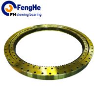Excavator slewing ring bearing